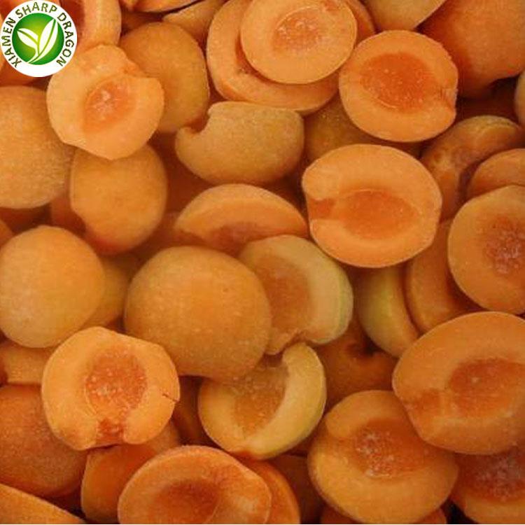 アプリコットは販売のため半分にカット Apricot cut in half for sale