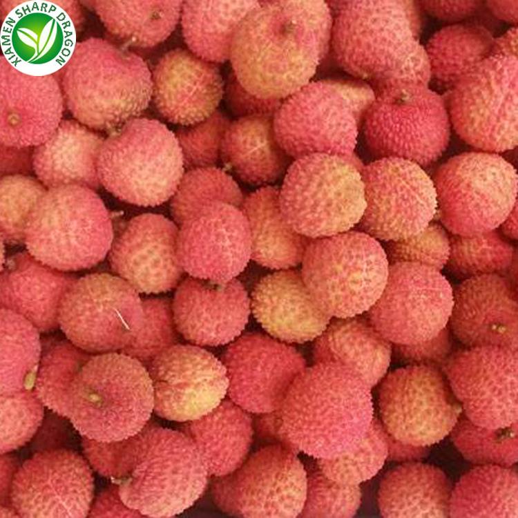 Export Frozen Litchi For Bulk